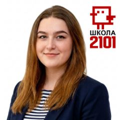 Калугина Луиза