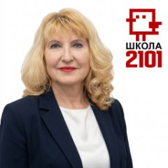 Береснева Ольга Федоровна