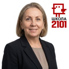 Чудина Наталья