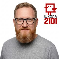 Трушков Владимир