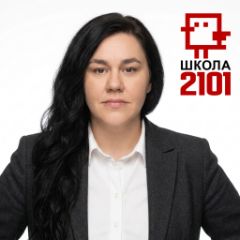 Ковтун Наталья