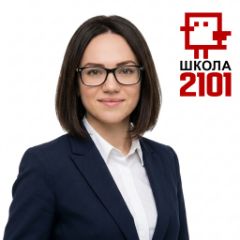 Полякова Алла