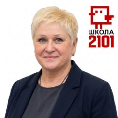 Казусева Галина