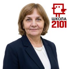 Зебрева Антонина