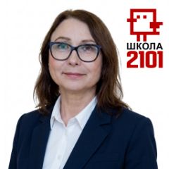 Санникова Галина