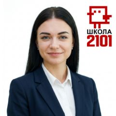 Осипова Ульяна