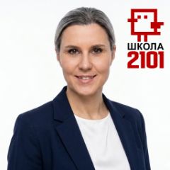 Селезнева Юлия