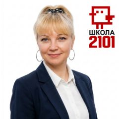 Литвинова Марина