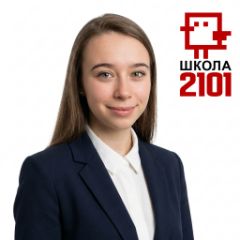 Савенкова Светлана