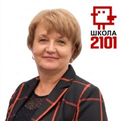 Царева Виктория