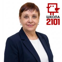Маховикова Наталья