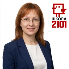 Осипова Ольга