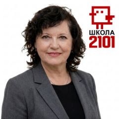 Щербакова Наталия