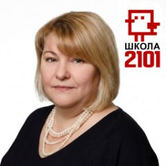 Вахрушина Елена
