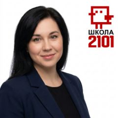 Курбанова Эльза