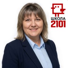 Панга Людмила
