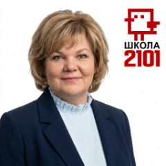 Труханова Елена