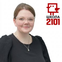 Мартыновская Юлия