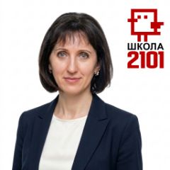 Воеводина Елена