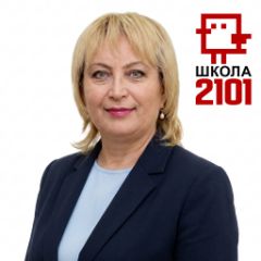 Токарева Людмила