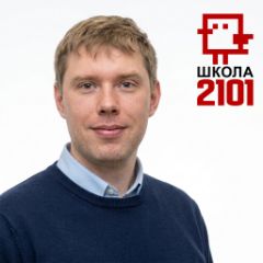 Рассказов Дмитрий