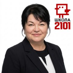 Фролова Марина