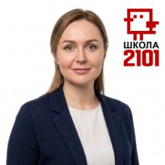 Подмогильная Кристина
