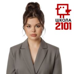 Скоробогатова Мария
