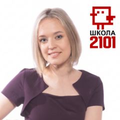 Никулина Анна