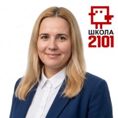 Захаркина Наталия
