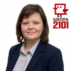 Серикова Юлия