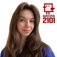 Авдеева Дарья Игоревна