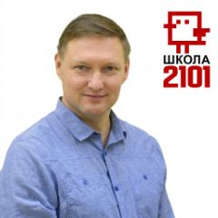 Гаврилов Николай
