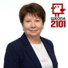 Кузьминова Алла