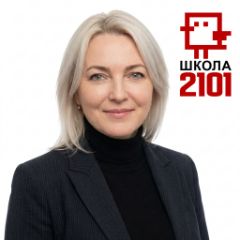 Головченко Татьяна