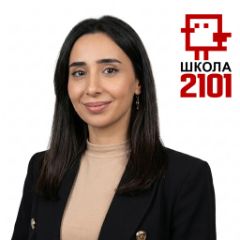 Бабаева Рена Эльчиновна
