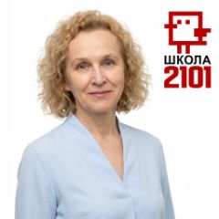 Ермакова Татьяна