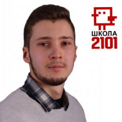 Андреев Егор Дмитриевич