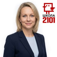 Белова Татьяна Юрьевна