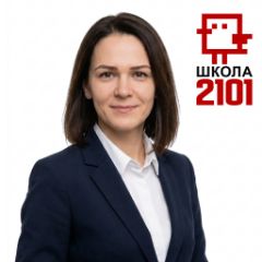 Стецюк Елена