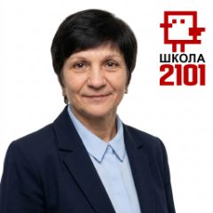 Шаляева Наталья
