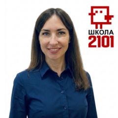 Бражник Юлия Сергеевна