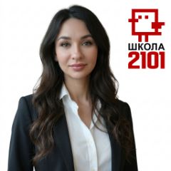 Казьмина Виктория