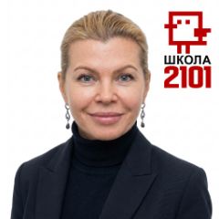 Биндер Наталья Александровна