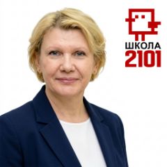 Булакаева Галина Петровна