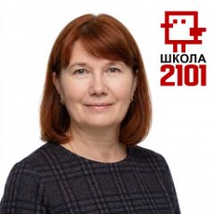 Андрюнина Любовь Николаевна