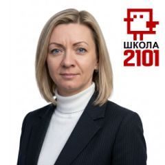 Горяева Ольга