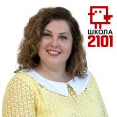 Терещенко Елена