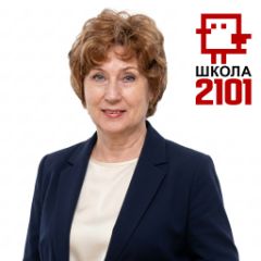 Коновалова Галина