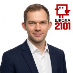 Чумаченко Дмитрий
